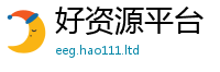 2025最新正版挂牌资料便2025年正版资料免费最新版本大全